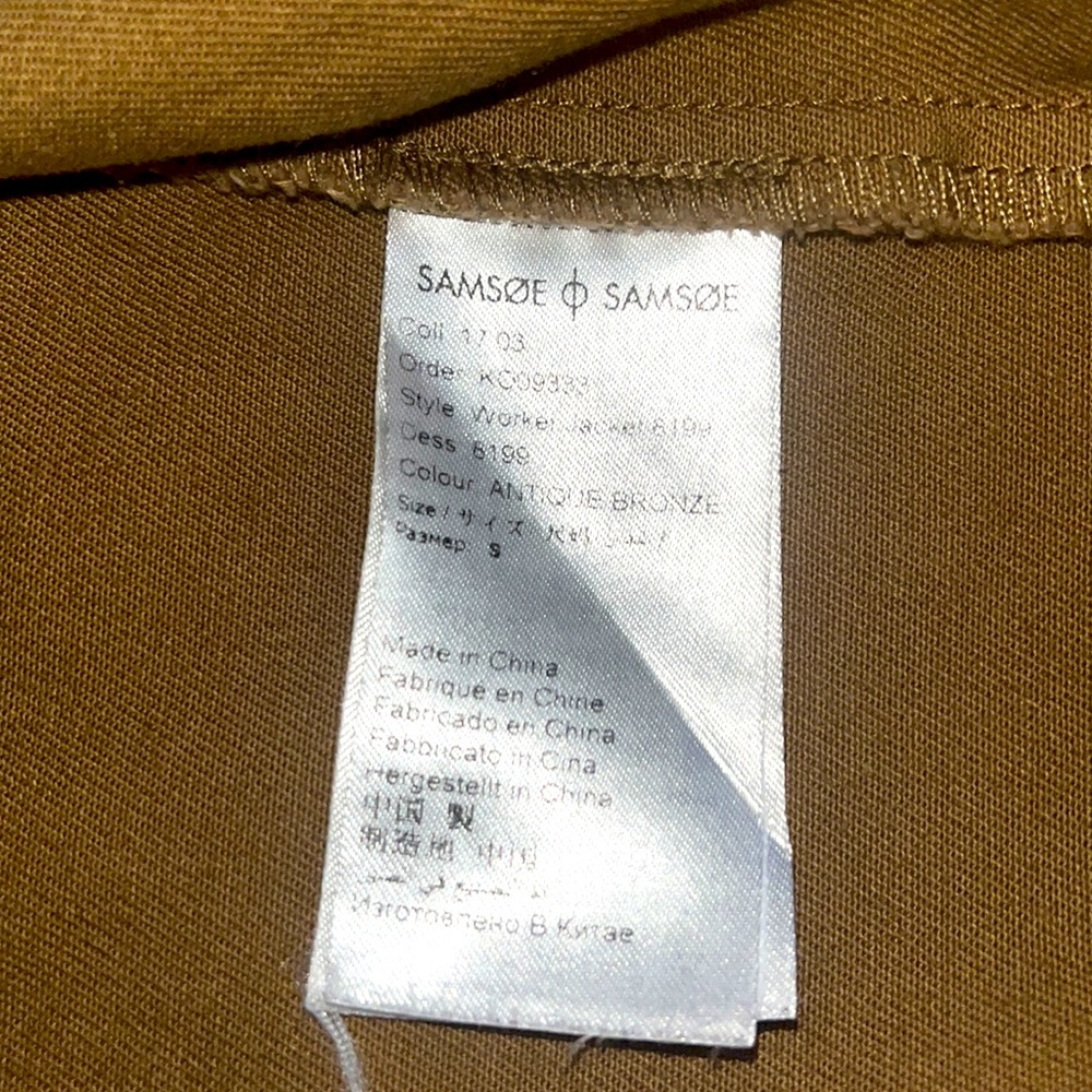 Samsoe Samsoe Lichen Tan Worker Jacket - image 7